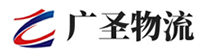 广州到涉县物流公司